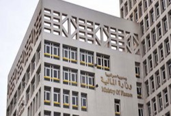 الانقلاب يواصل الاقتراض.. المالية تطرح أذون خزانه بقيمة 11 مليار جنيه