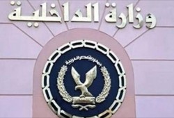 "رايتس مونيتور" الانقلاب يمارس هوايته في القتل والضحية الجديدة "هدى أحمد"