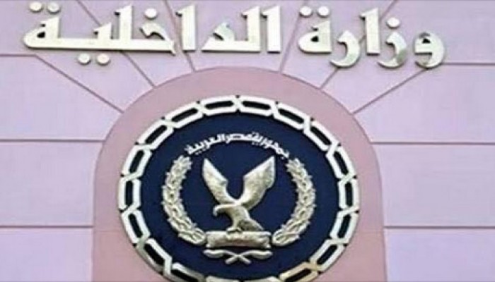 "رايتس مونيتور" الانقلاب يمارس هوايته في القتل والضحية الجديدة "هدى أحمد"