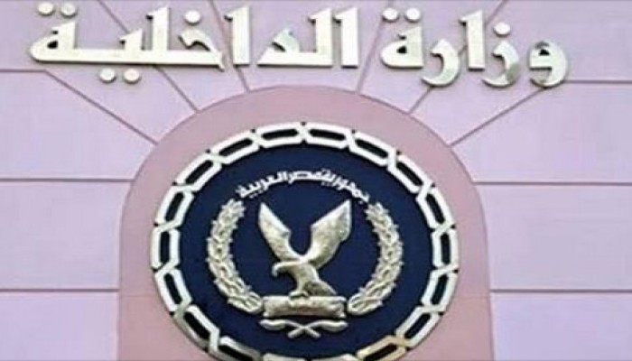 "رايتس مونيتور" الانقلاب يمارس هوايته في القتل والضحية الجديدة "هدى أحمد"