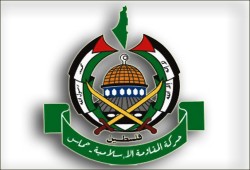 "حماس" تدين موقف واشنطن من أوضاع حقوق الإنسان في فلسطين