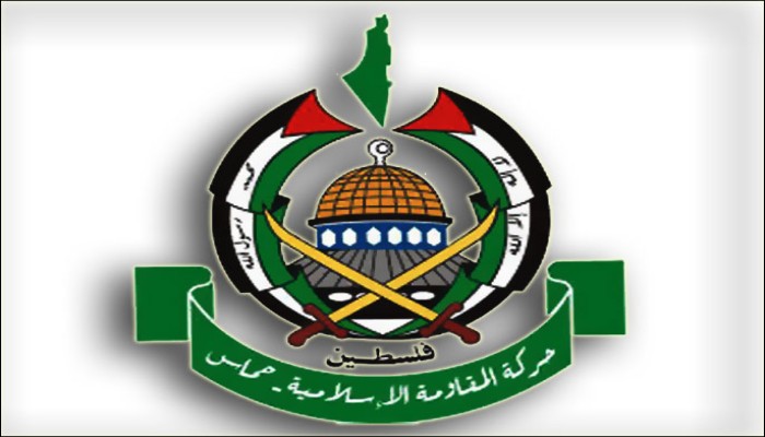 "حماس" تدين موقف واشنطن من أوضاع حقوق الإنسان في فلسطين