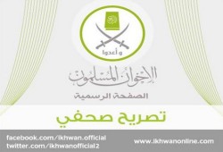 د. طلعت فهمي: لا صلة للإخوان ببيان المراجعات الصادر أمس الأحد