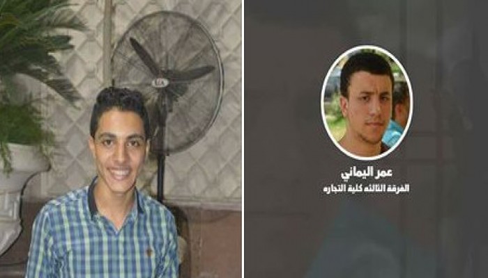 اعتقال واخفاء قسري لثلاثة طلاب بالمحلة الكبرى