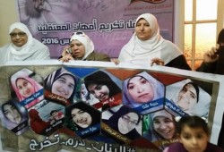 "نساء ضد الانقلاب": أين حقوق الأم المصرية المعتقلة في سجون العسكر؟