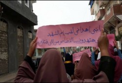 مسيرة لنساء ضد الانقلاب بحوش عيسى تطالب برحيل العسكر