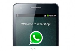 ثغرة أمنية خطيرة بإصدارات الويب من واتس آب وتليجرام