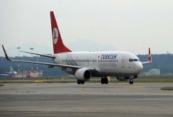 تركيا ترد على حظر أمريكا للأجهزة الإلكترونية على طائراتها