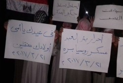ثوار بئر العبد يواصلون حراكهم ضد الانقلاب بفعالية ليلية