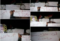 ثوار بئر العبد يواصلون فعالياتهم الرافضة لحكم العسكر