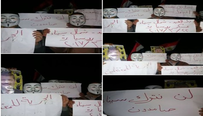 ثوار بئر العبد يواصلون فعالياتهم الرافضة لحكم العسكر