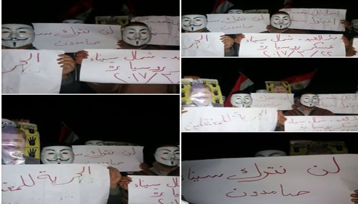 ثوار بئر العبد يواصلون فعالياتهم الرافضة لحكم العسكر