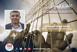 الانقلاب يخفي "أبو مندور" قسريًّا لليوم السابع