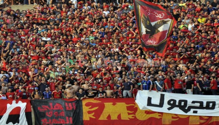 ترحيل عناصر أولتراس أهلاوي لمديرية أمن القاهرة بسبب أزمة الزمالك في أديس أبابا