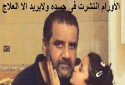 الأورام تنتشر في جسد المعتقل "عبدالله شحاتة" .. وطالبات بعلاجه