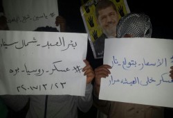 ثوار بئر العبد يرفعون لافتات "لن نترك سيناء"