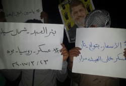 ثوار بئر العبد يرفعون لافتات "لن نترك سيناء"