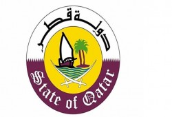 قطر تدين تفجير سيناء