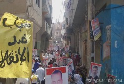 ثوار العدوة بالشرقية ينتفضون ضد السيسي الفاشل