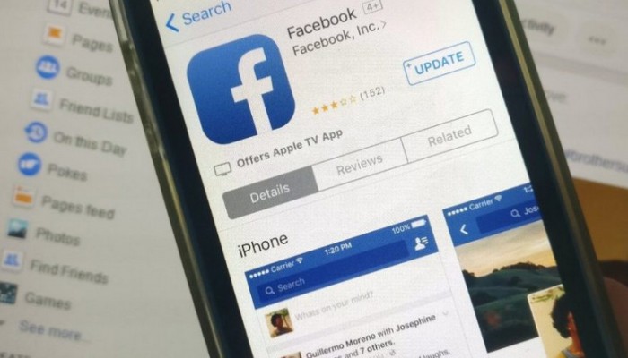 فيس بوك تختبر زر الصور المتحركة GIF ضمن التعليقات