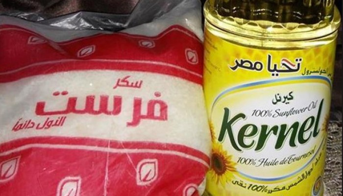 فقر الانقلاب .. تموين أبريل زيت وسكر فقط