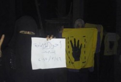 سلسلة بشرية لثوار كوم حمادة تطالب بإسقاط الانقلاب العسكري