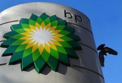 "بريتيش بتروليوم" تعلن عن كشف ثالث للغاز شمال مصر