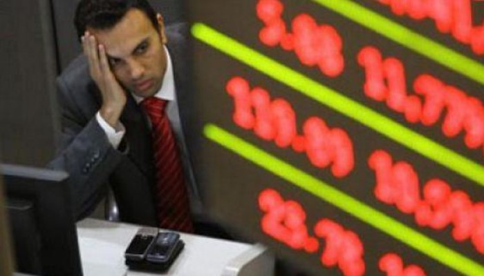 0.06 % انخفاضا لمؤشر البورصة فى مستهل التعاملات