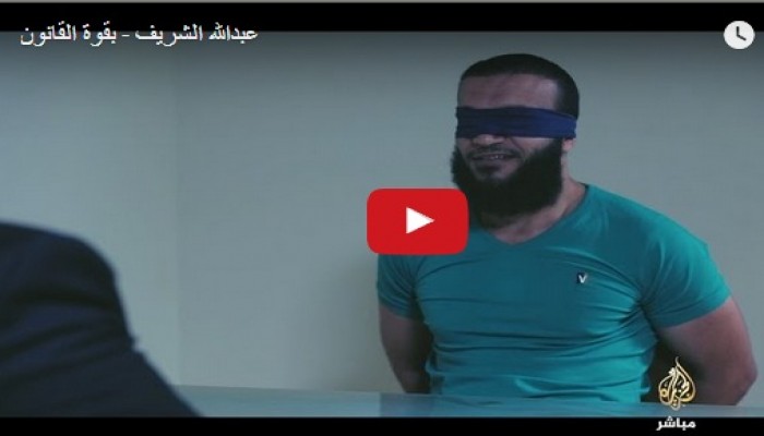 شاهد| "بقوة القانون" عبدالله الشريف يجسد الإخفاء القسري