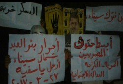 ثوار بئر العبد ينددون بجرائم الانقلاب بحق أهالي سيناء
