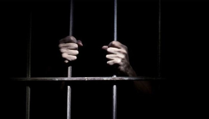 استغاثة أهالي معتقلي المنوفية في سجون الانقلاب