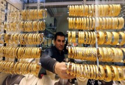 أسعار الذهب الأربعاء 29 مارس