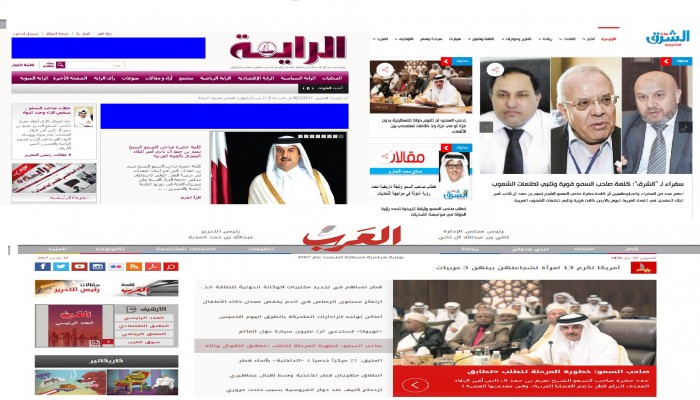 الصحافة القطرية تتجاهل صبيانة السيسي والانحطاط الأخلاقي لأذرعه الإعلامية