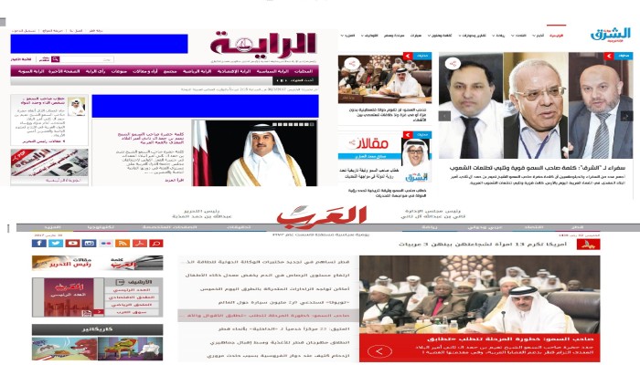 الصحافة القطرية تتجاهل صبيانة السيسي والانحطاط الأخلاقي لأذرعه الإعلامية