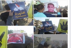 ثوار الحسينية بالشرقية "الثورة مستمرة "