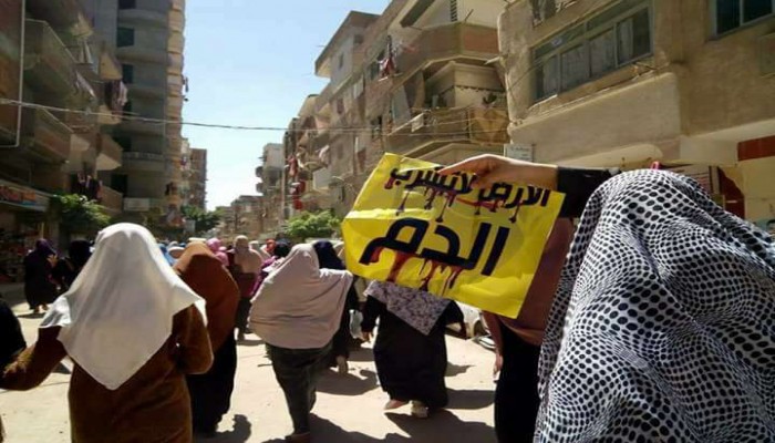 حرائر الإسكندرية: الأرض لا تشرب الدم