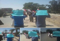 ثوار الفيوم يواصلون التظاهر.. ويستنكرون "حصار طامية"