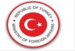 تركيا تدين الهجوم الإرهابي في باراتشينار الباكستانية