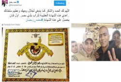 "تستحق أن تكون فردا منا".. الصاعقة المصرية تكرم ممثلا أشتهر بأدوار البلطجة وتجارة المخدرات