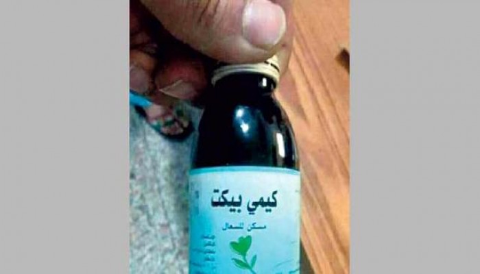 تحذير من تناول دواء مسكن للسعال