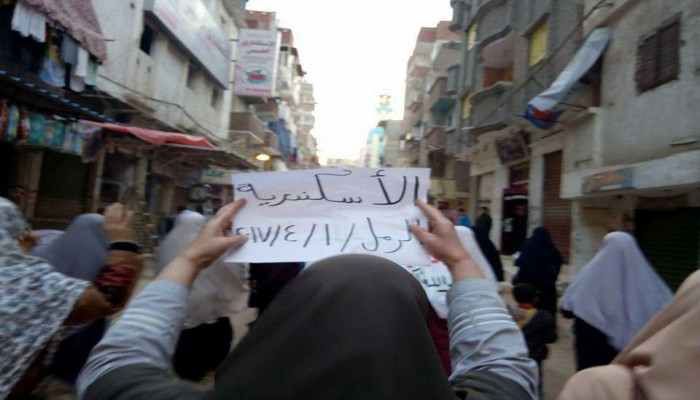 نساء ضد الانقلاب بحي الرمل تطالب بحرية المعتقلين