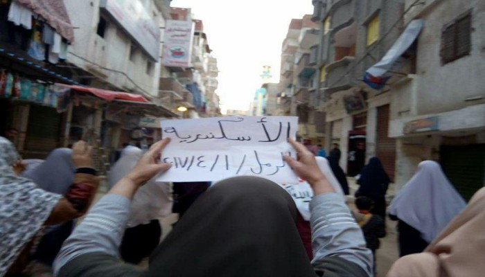 نساء ضد الانقلاب بحي الرمل تطالب بحرية المعتقلين