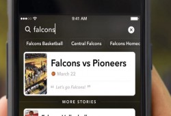 سناب شات تتيح إمكانية البحث في “قصصنا” Our Stories