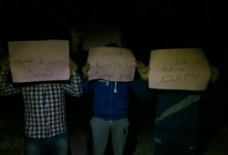 ثوار  العريش ينتفضون في ثاني ايام اسبوع #ستظل_فاقدا_للشرعية