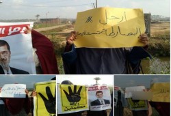 "إرحل.. البصارطة تستغيث" حرائر دمياط يتظاهرون ضد الانقلاب