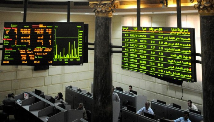 البورصة تخسر 2 مليار جنية فى بداية جلسات الاسبوع