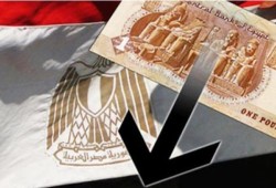 هل تنقذ مليارات صندوق النقد اقتصاد العسكر من السقوط؟