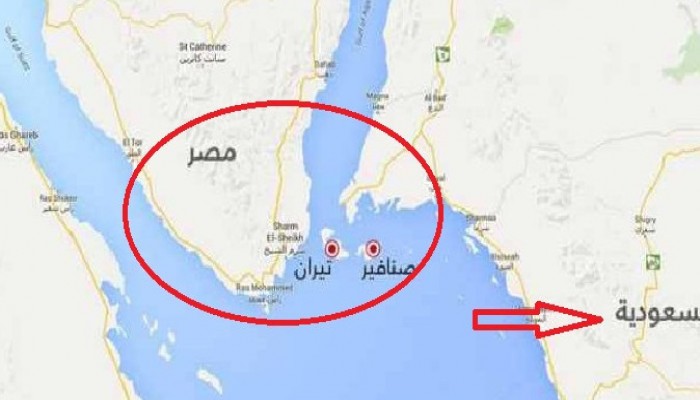 سياسي سعودي عن إسقاط مصرية "تيران وصنافير": يحيا العدل .. يحيا "الرز"