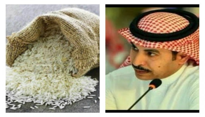 بعد الحكم بسعودية تيران وصنافير.. كاتب سعودي: "ساحر يا رز"