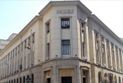 سياسات "فاشلة" ترفع ديون مصر الخارجية والداخلية بنسب قياسية